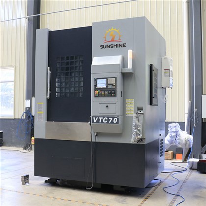 Mesin Pusing Berkelajuan Tinggi